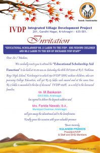  Education Scholarship Aid Function